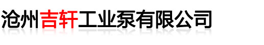 九游会官网登录中心-IOS/Android通用版/手机app